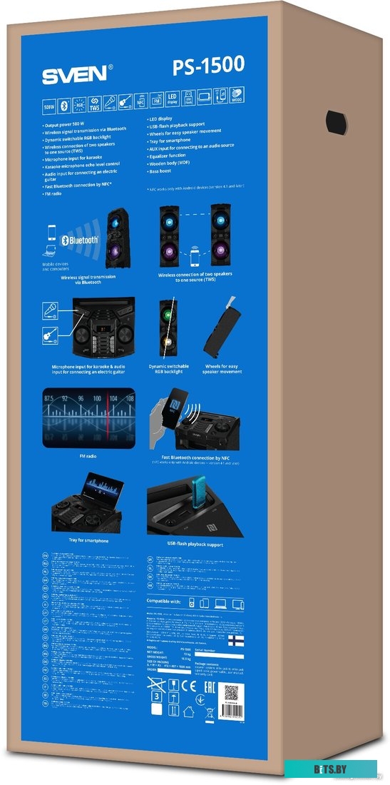 Портативная акустика Sven PS-1500