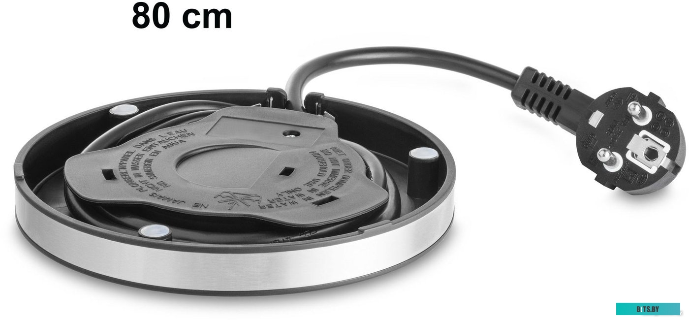 KE 411 Catler KE 411