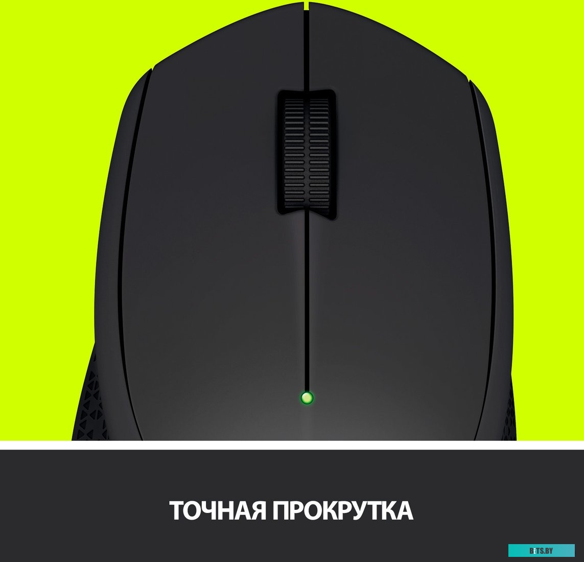 Мышь Logitech Wireless Mouse M280 Black