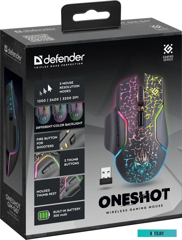 Мышь Defender ONESHOT GM-067 52067