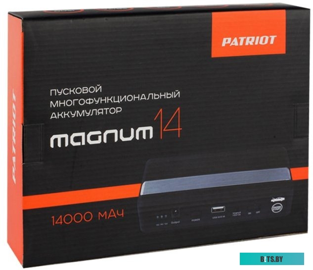 Портативное пусковое устройство Patriot Magnum 14 [650201614]