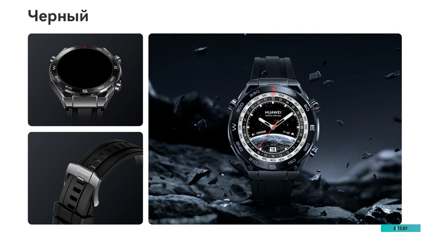 Фитнес-трекер Huawei Band 8 ASK-B19