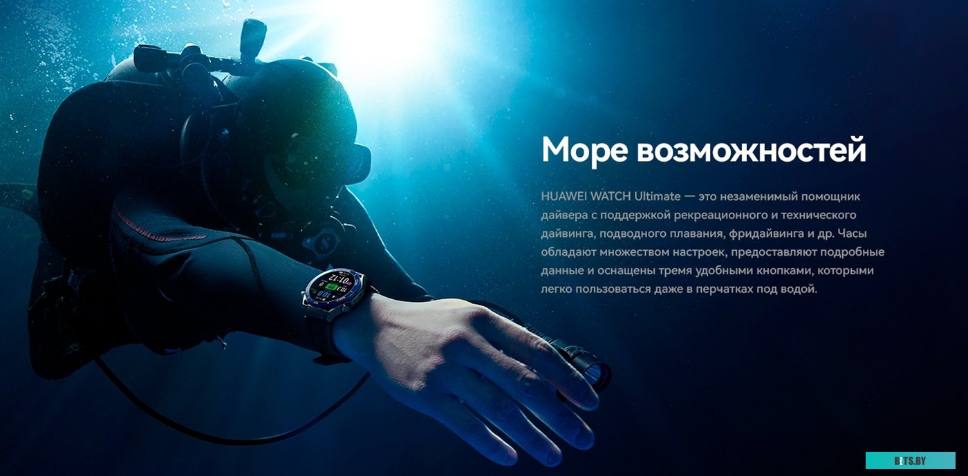 Фитнес-трекер Huawei Band 8 ASK-B19