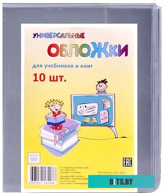 Блок питания DELTA DPS 1200AB 4 D 1200W Redundant Power Module