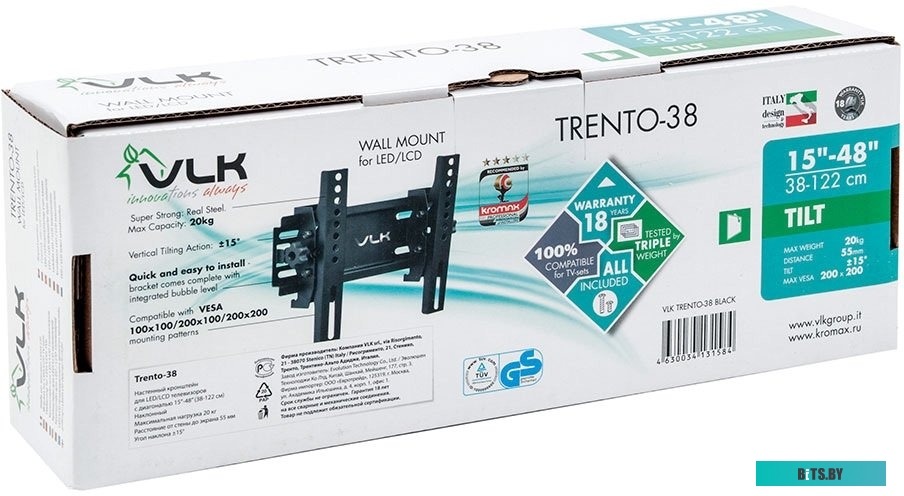 Кронштейн для телевизора VLK TRENTO-38 (черный)