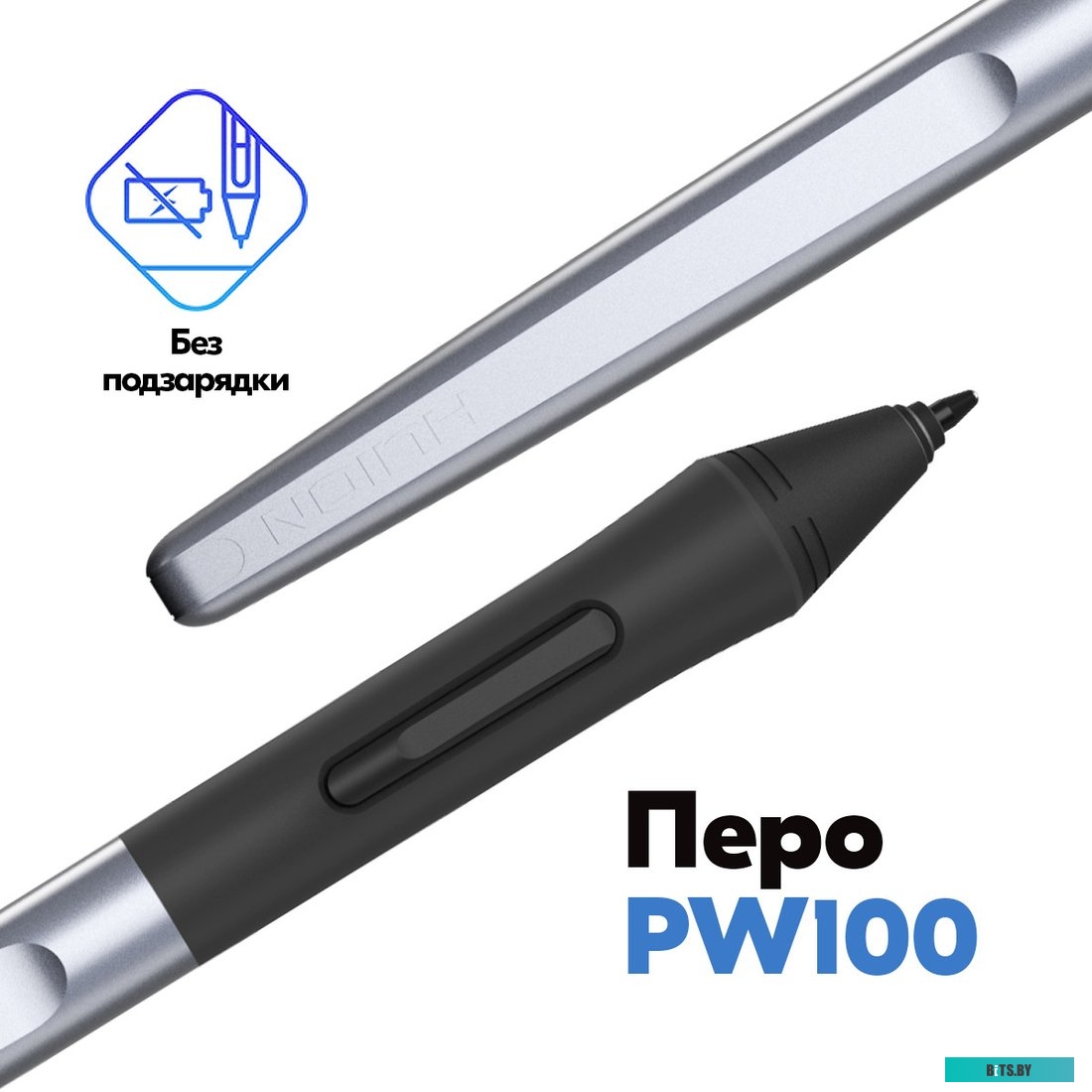 Графический планшет Huion Inspiroy H580X (черный)