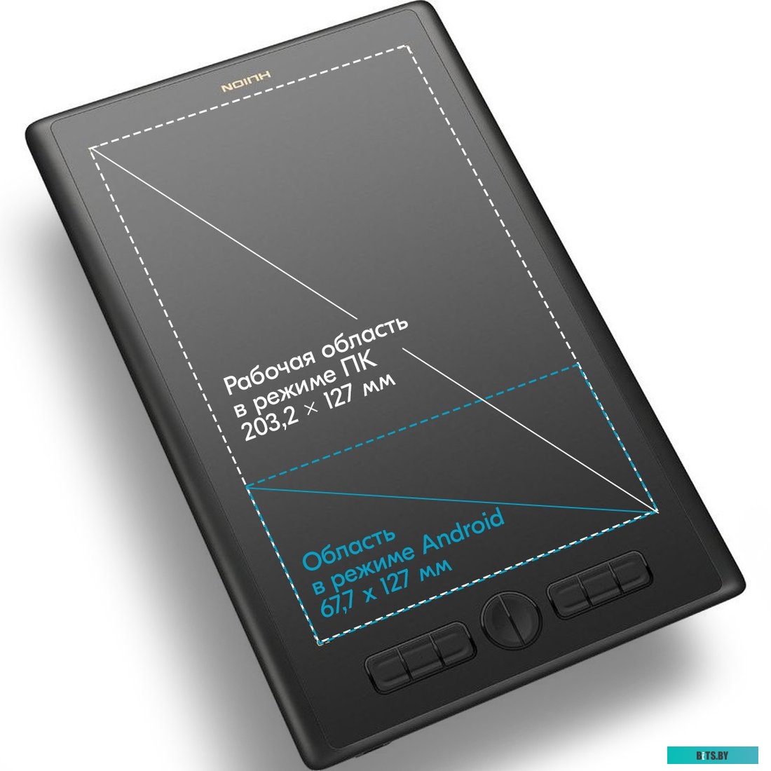 Графический планшет Huion Inspiroy H580X (черный)