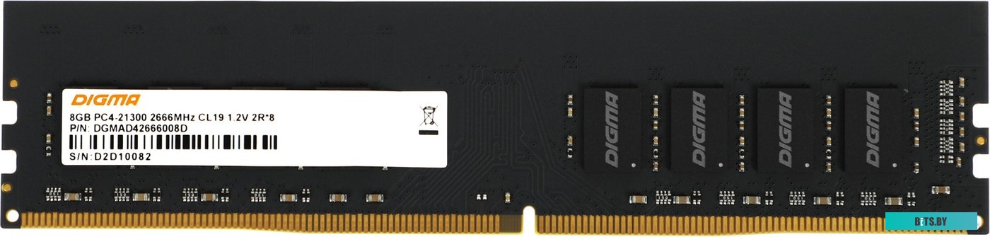 Оперативная память Digma DGMAD42666008D 1892914