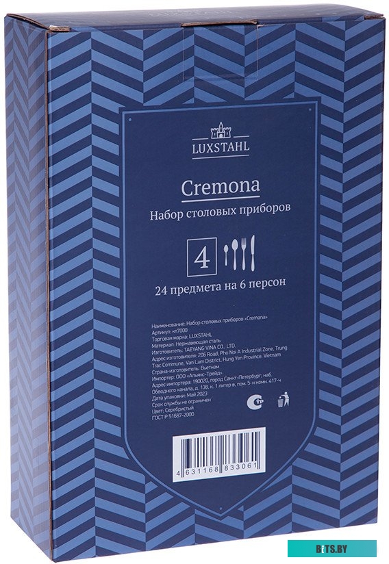 КТ-705 Кофеварка KITFORT КТ-705,  капельная,  серебристый