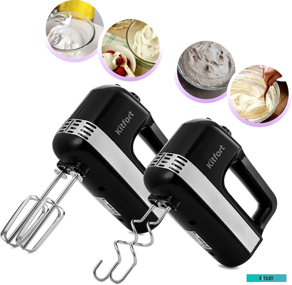 KT-3066 Миксер Kitfort KT-3066