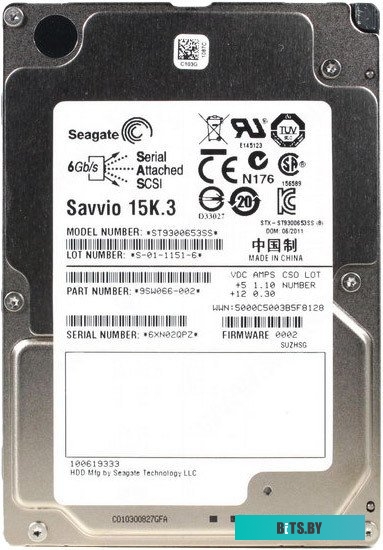 Жесткий диск Seagate Savvio 15K.3 ST9300653SS
