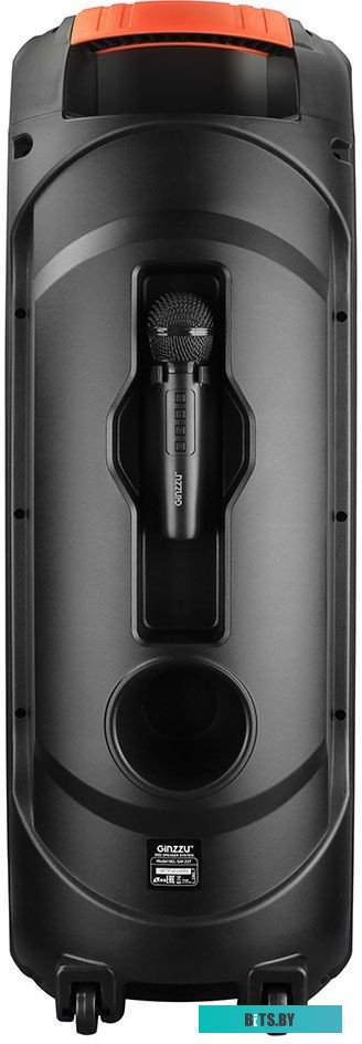 Переносная Bluetooth MIDI-система Ginzzu GM-237
