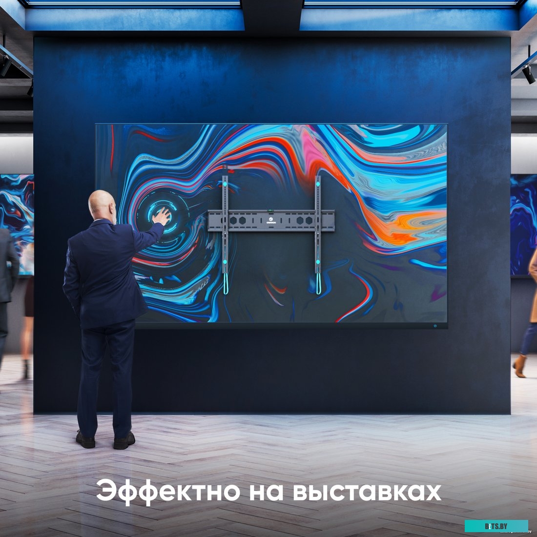 Onkron UF12
