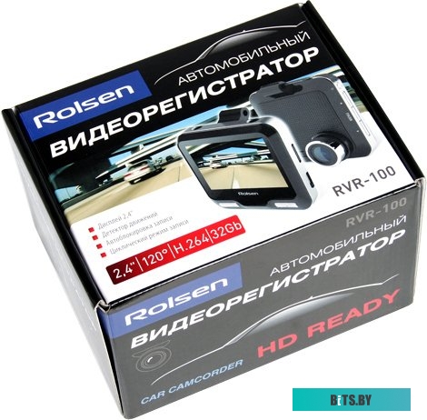 Очки виртуальной реальности Ritmix RVR-100
