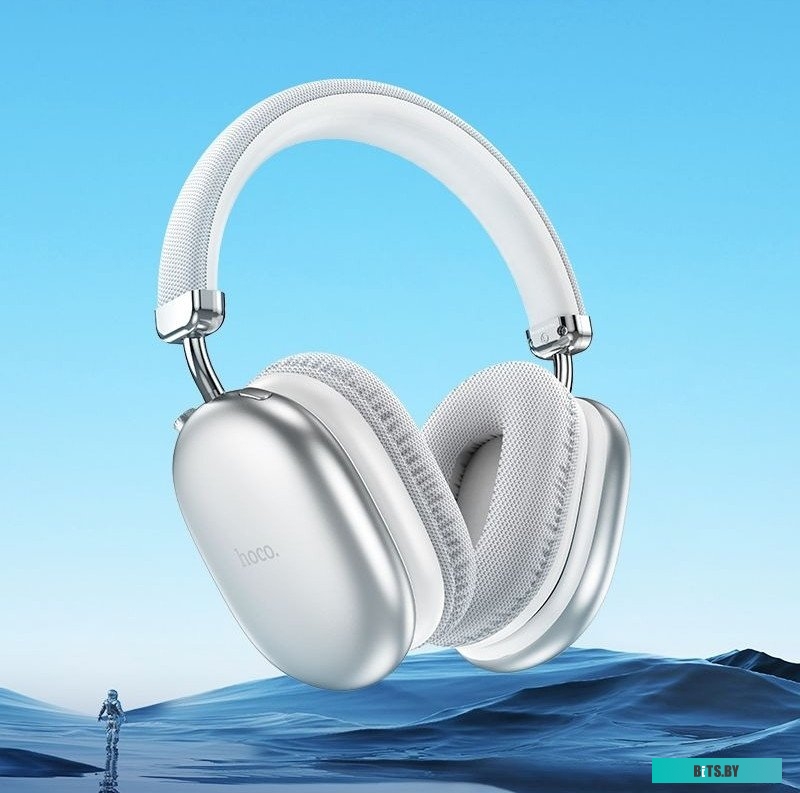 Наушники Hoco W35 Max серебристый