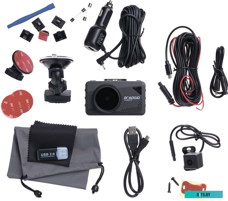 Roadgid X9 Gibrid GT 2CH