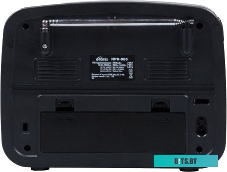 Радиоприемник Ritmix RPR-065 <RPR-065 Gray>