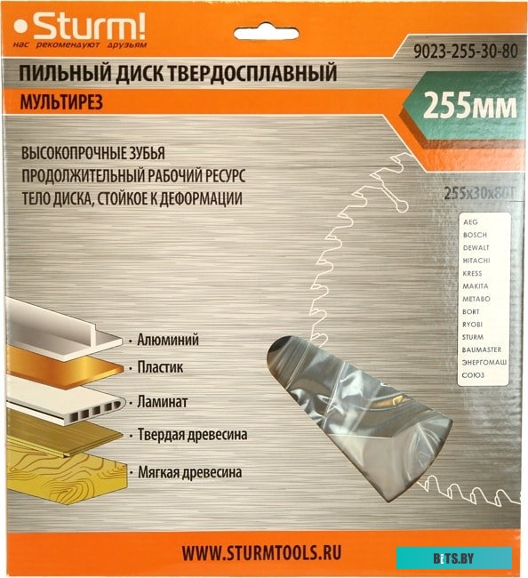 Дозирующее лезвие Samsung ML-1910/1915/2525/2580 98083255