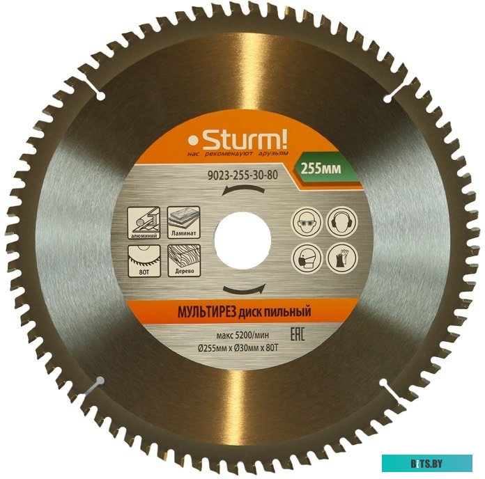 Дозирующее лезвие Samsung ML-1910/1915/2525/2580 98083255