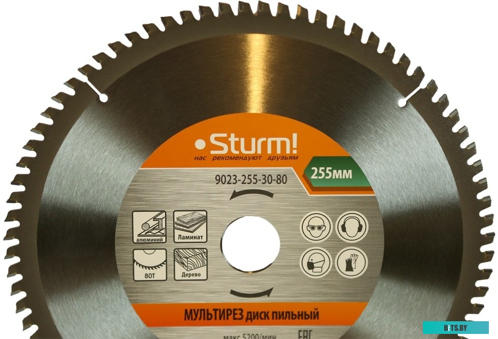 Дозирующее лезвие Samsung ML-1910/1915/2525/2580 98083255