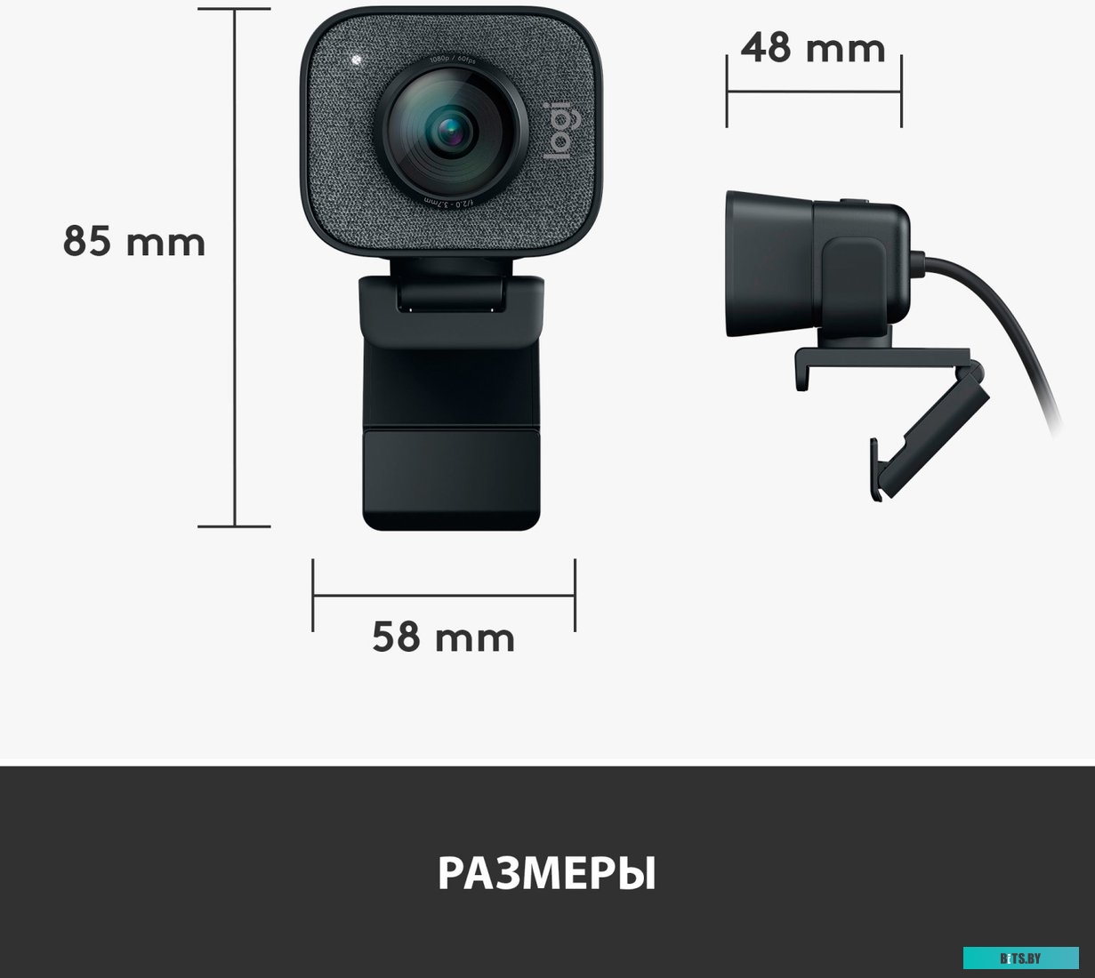 Веб-камера Logitech Brio 90 2Mpix (1920x1080) 960-001581