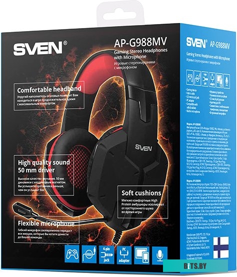 Наушники (Гарнитура) Sven AP-G988MV <SV-014797>