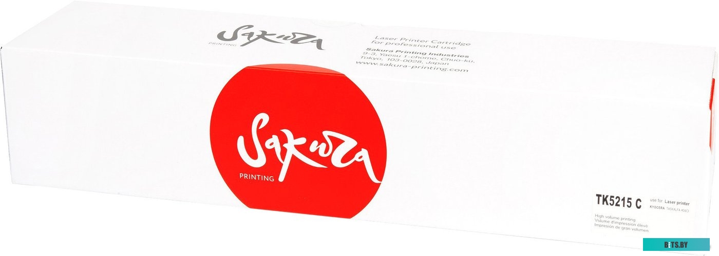 Картридж Sakura Printing SATK5215C (аналог Kyocera Mita TK5215C)