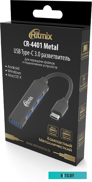 USB-хаб Ritmix CR-4401 Metal