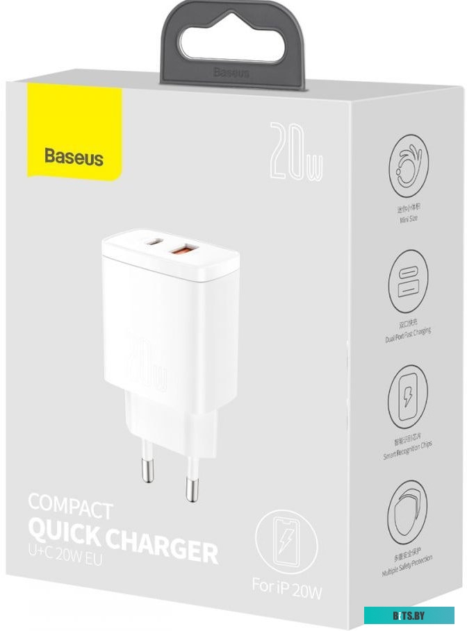 Сетевое зарядное Baseus CCXJ-B02