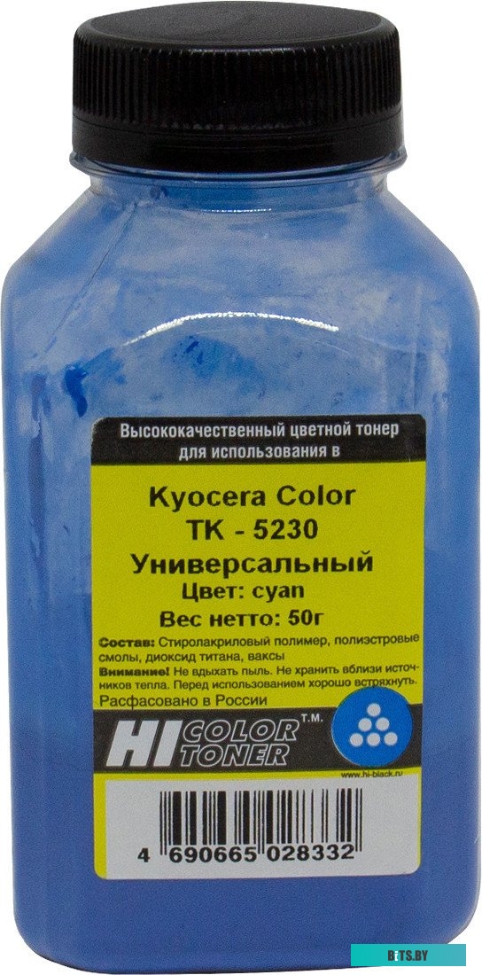 Тонер Hi-Black для Kyocera Color TK-5230 (циан) С 50 г <2012005062>