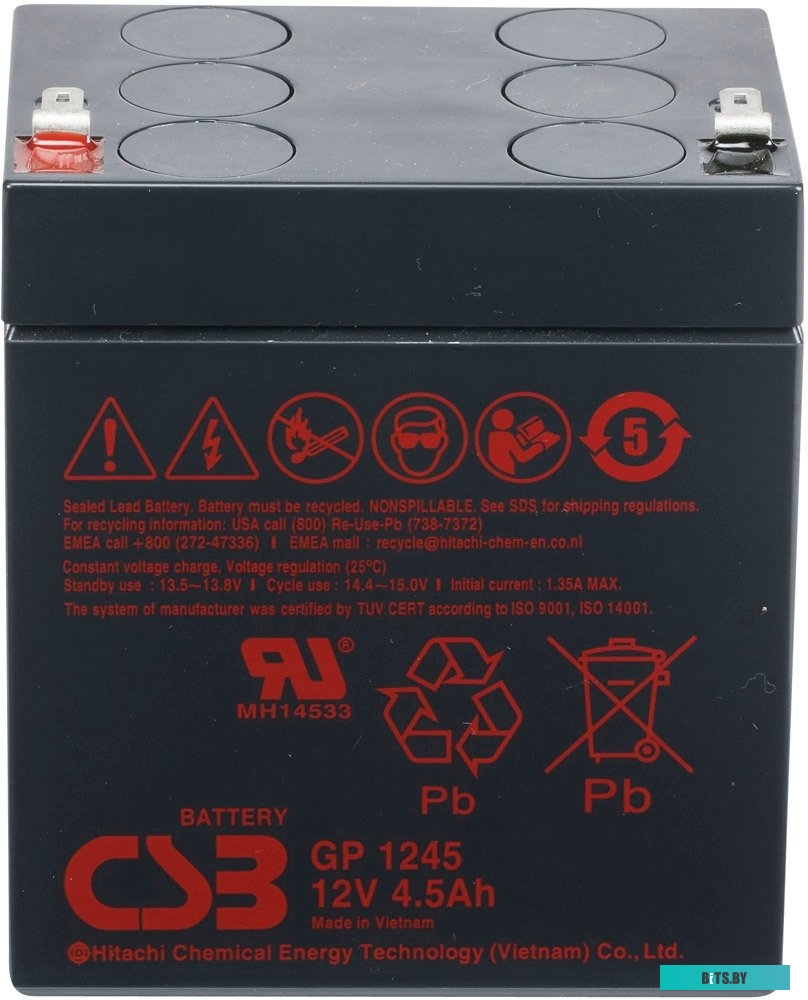 Аккумулятор для ИБП CSB Battery GP1245 (12В/4.5 А·ч) <8026>