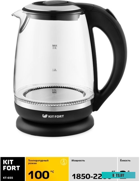 Электрочайник Kitfort KT-655