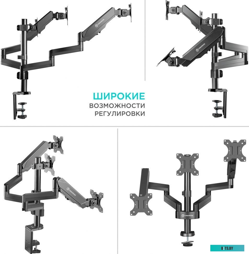 Кронштейн Onkron G280B
