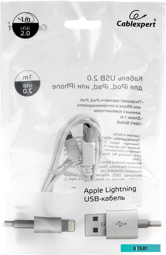 Кабель Cablexpert USB Type-A - Lightning CC-USB-AP2MWP (1 м, белый)