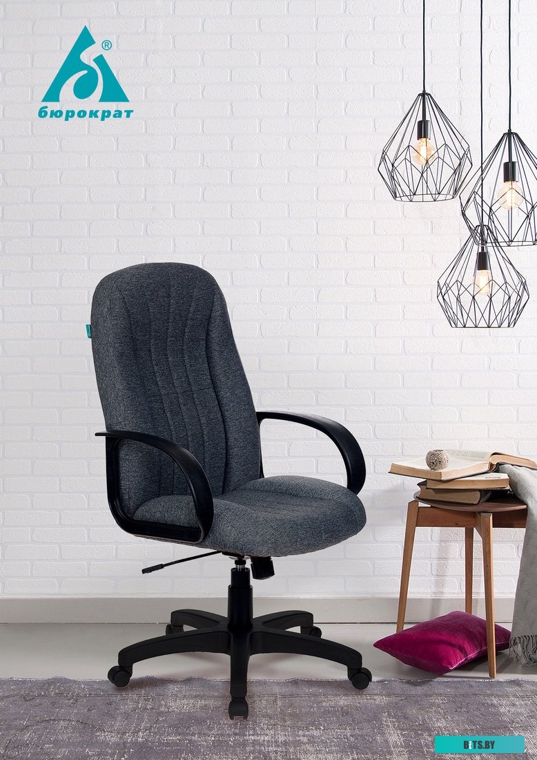 Офисное кресло (Стул) Бюрократ T-898AXSN/3C1GR (серый) <T-898/3C1GR>