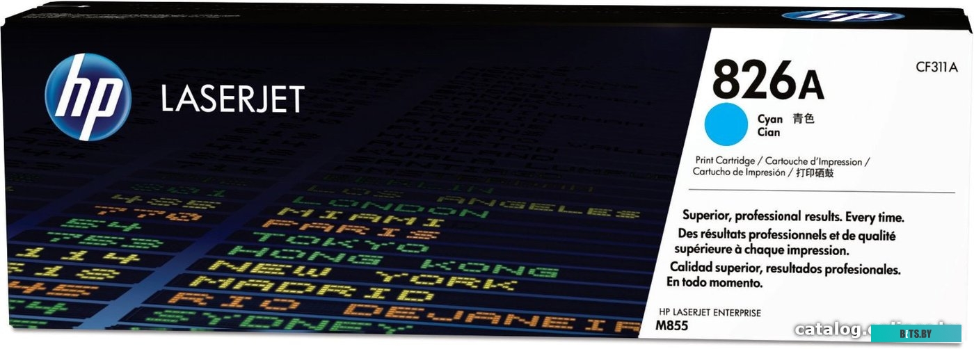 Картридж HP 826A [CF311A]