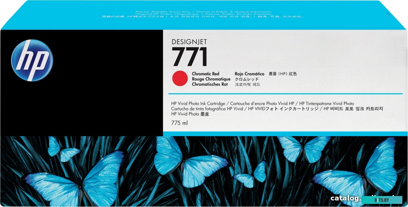 Картридж HP 771C (B6Y08A)