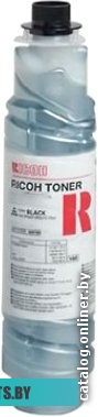 Тонер Ricoh MP 2014H [842135]