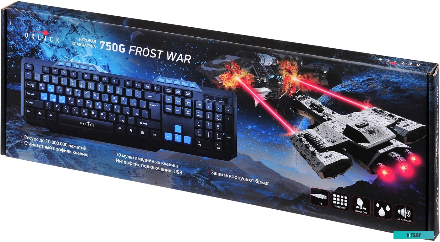 Клавиатура Oklick 750G FROST WAR