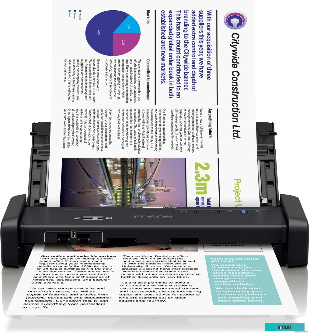 Сканер Epson WorkForce DS-310
