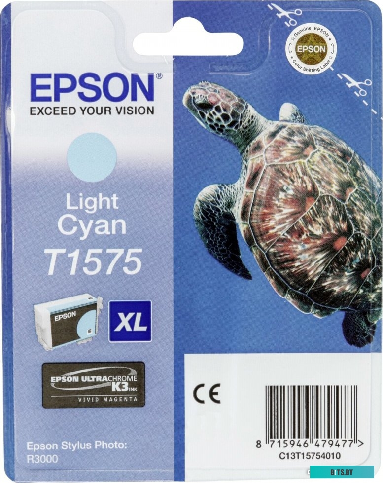 Картридж Epson C13T15754010