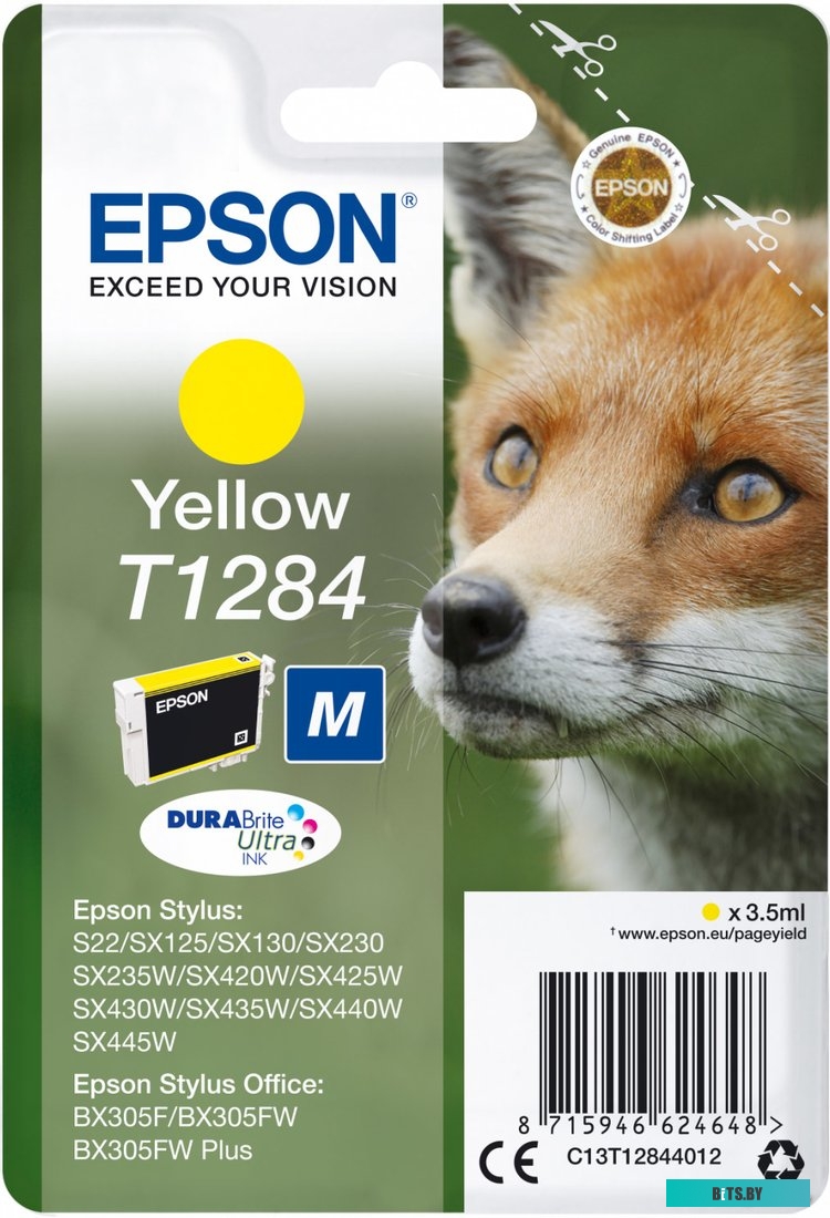 Картридж Epson C13T12844012