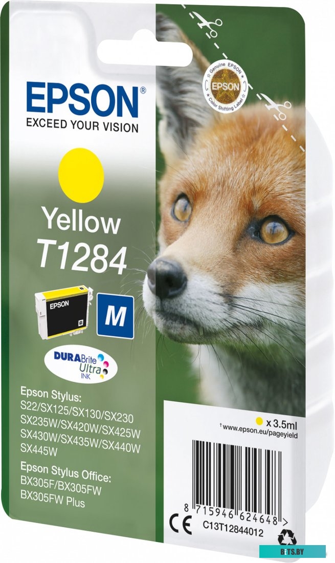 Картридж Epson C13T12844012