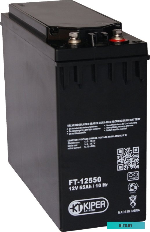 Аккумулятор для ИБП Kiper FT-12550 (12В/55 А·ч) <8031>