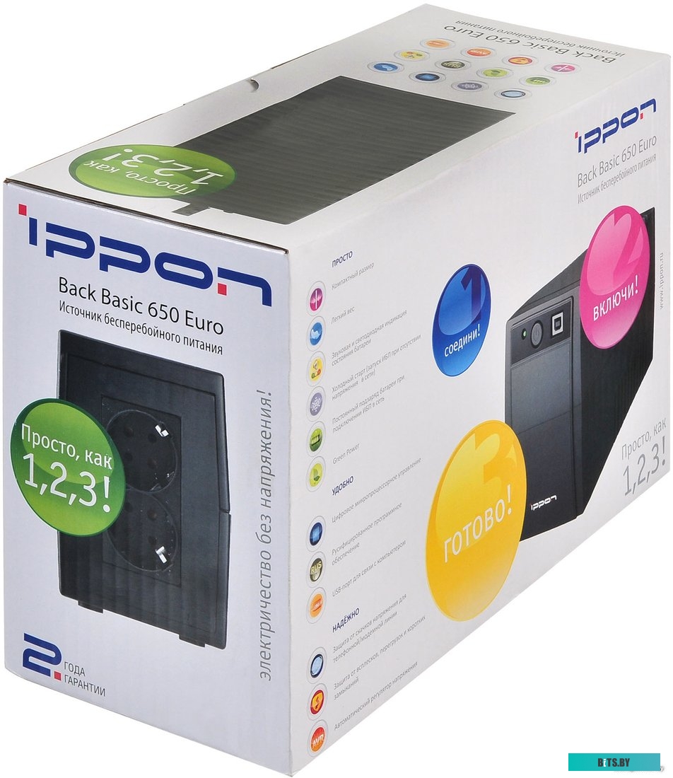 Источник бесперебойного питания (ИБП) Ippon Back Basic 650 Euro