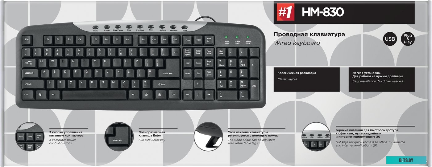 Клавиатура Defender #1 HM-830 <45830>