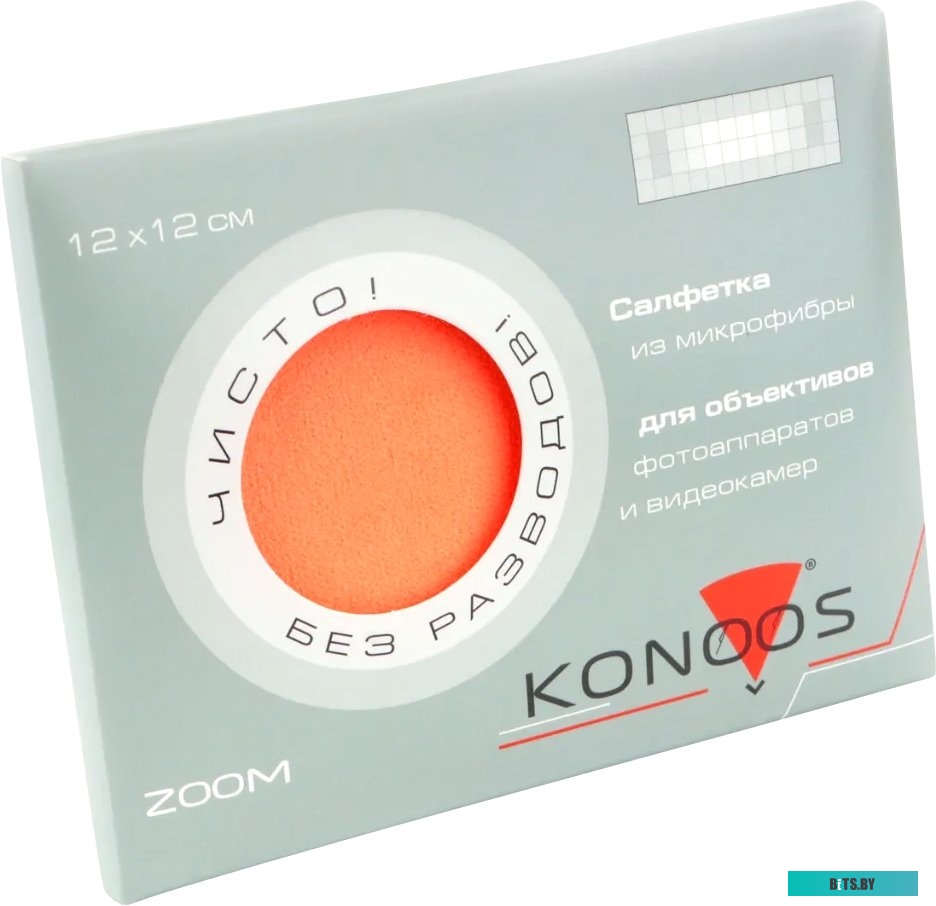 Многоразовая салфетка Konoos KFS-1 <02888>