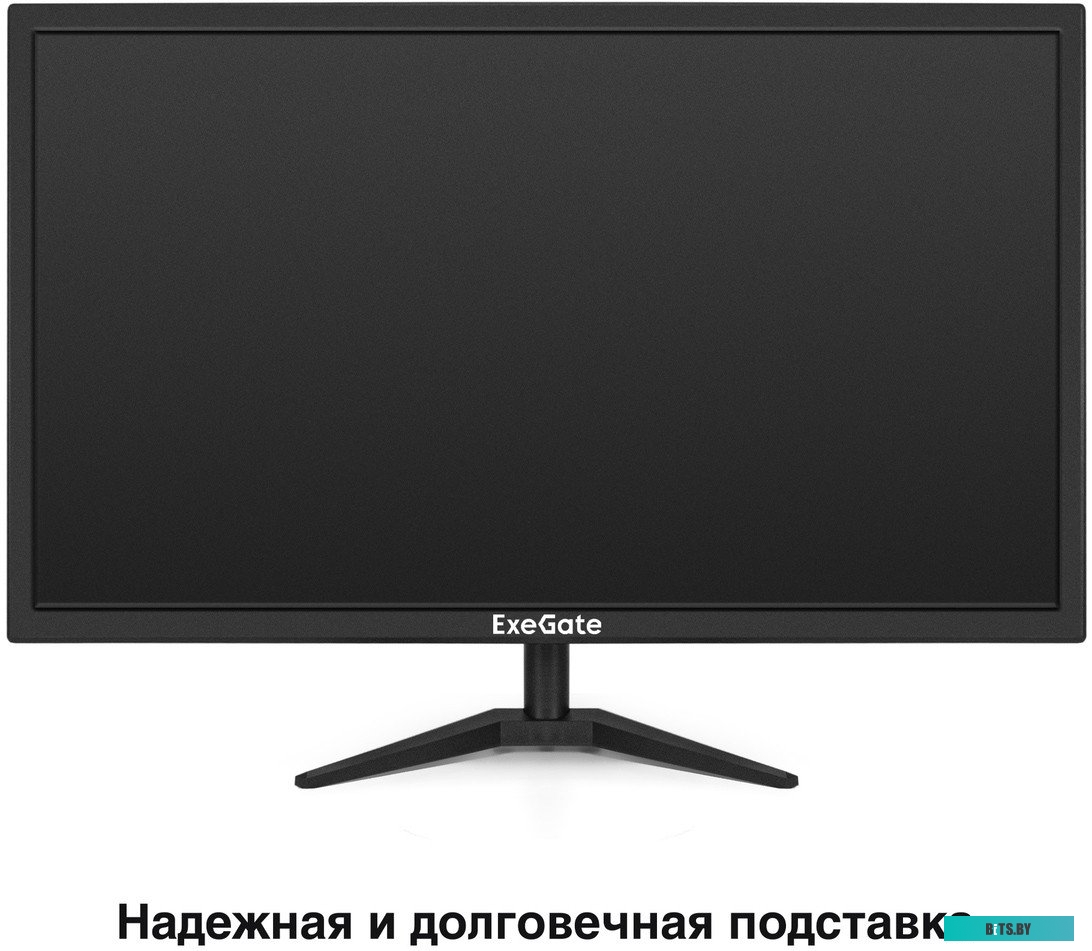 Блок питания ExeGate ServerPRO-1U-600ADS <EX237312RUS>