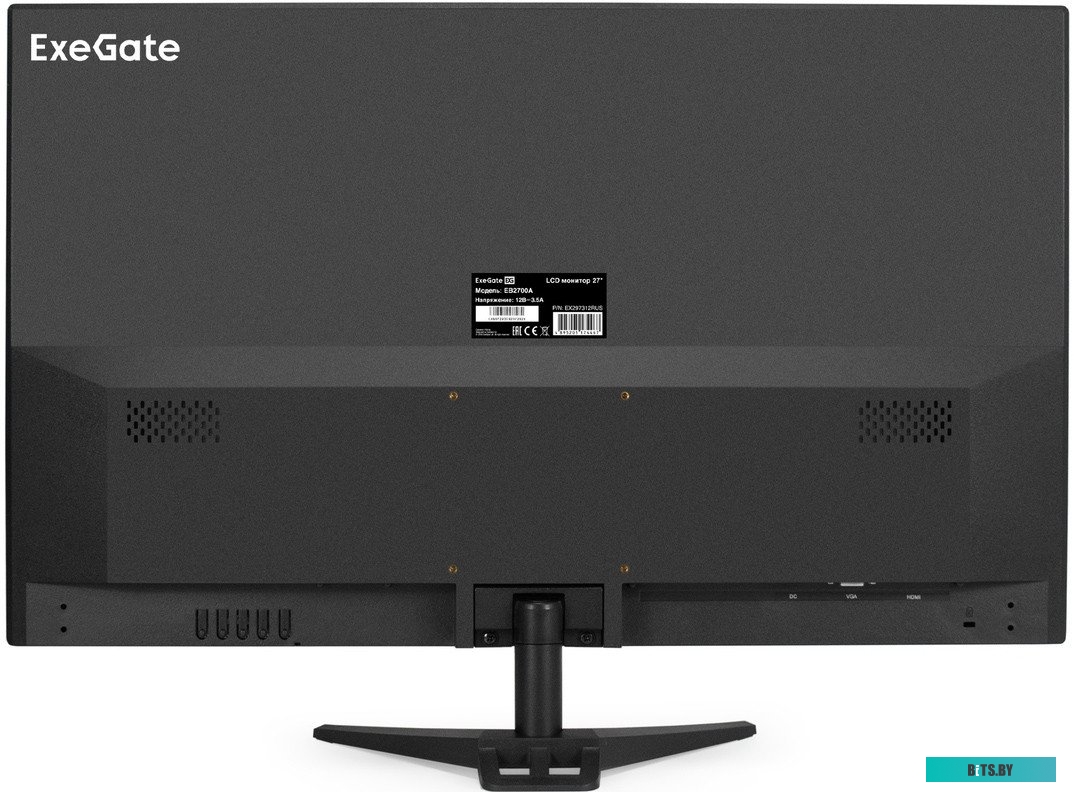 Блок питания ExeGate ServerPRO-1U-600ADS <EX237312RUS>