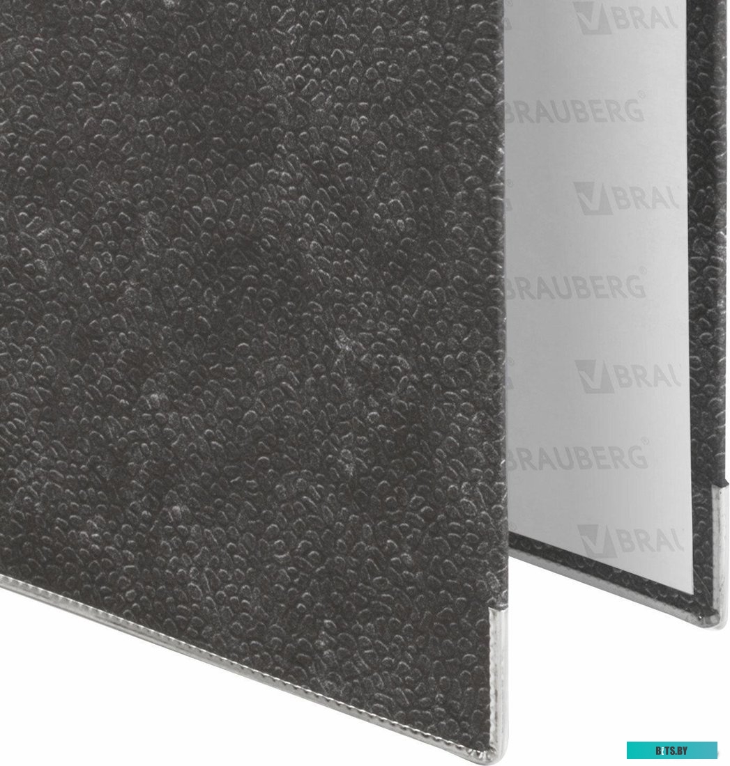 Корпус ExeGate Pro 2U2098L